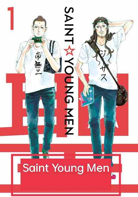  Saint Young Men