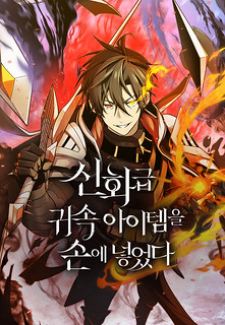 Regressor Manhwa Recommendation
