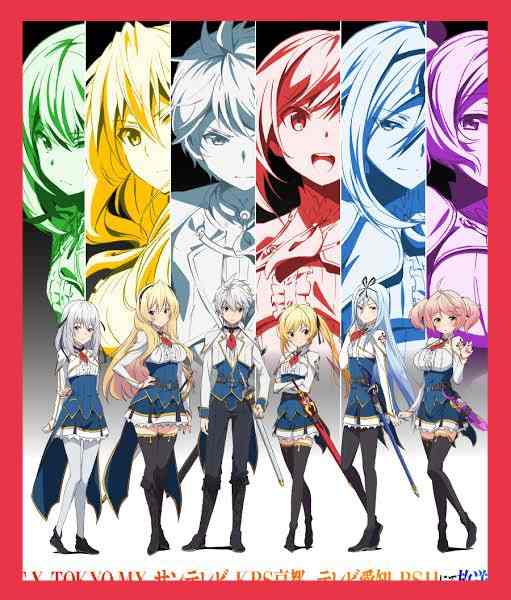 undefeated bahamut chronicle