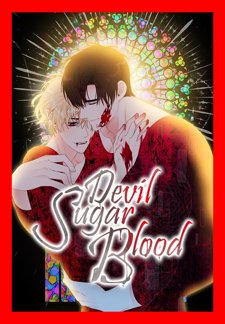 Devil Sugar Blood yaoi manhwa